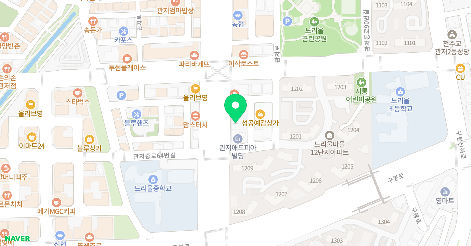 온리원 수학과학학원 위치