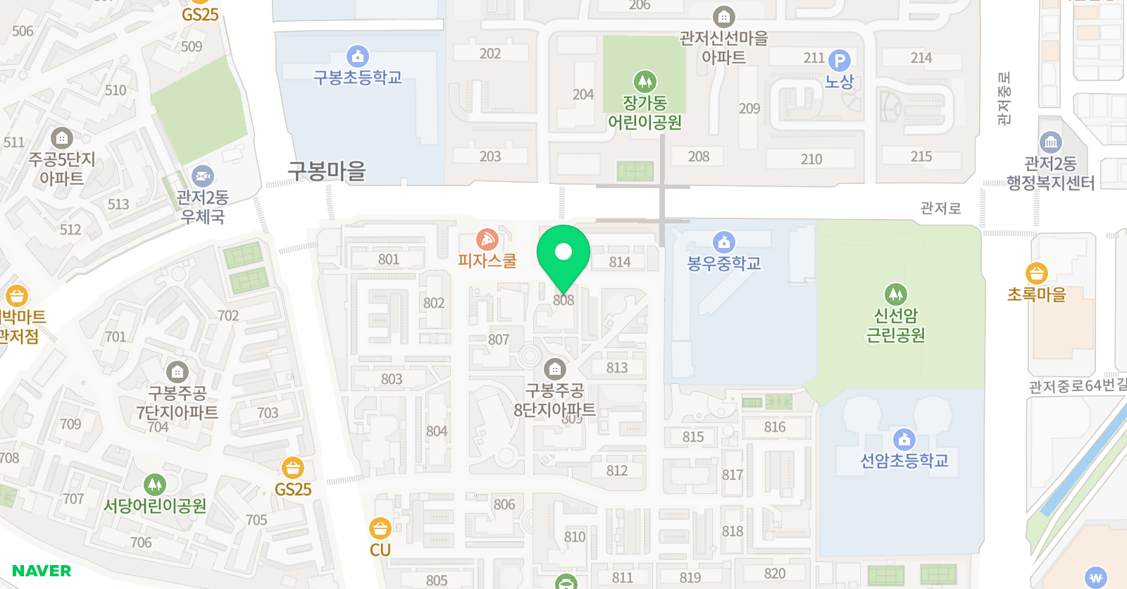 기탄사고력교실 구봉마을8단지점 위치