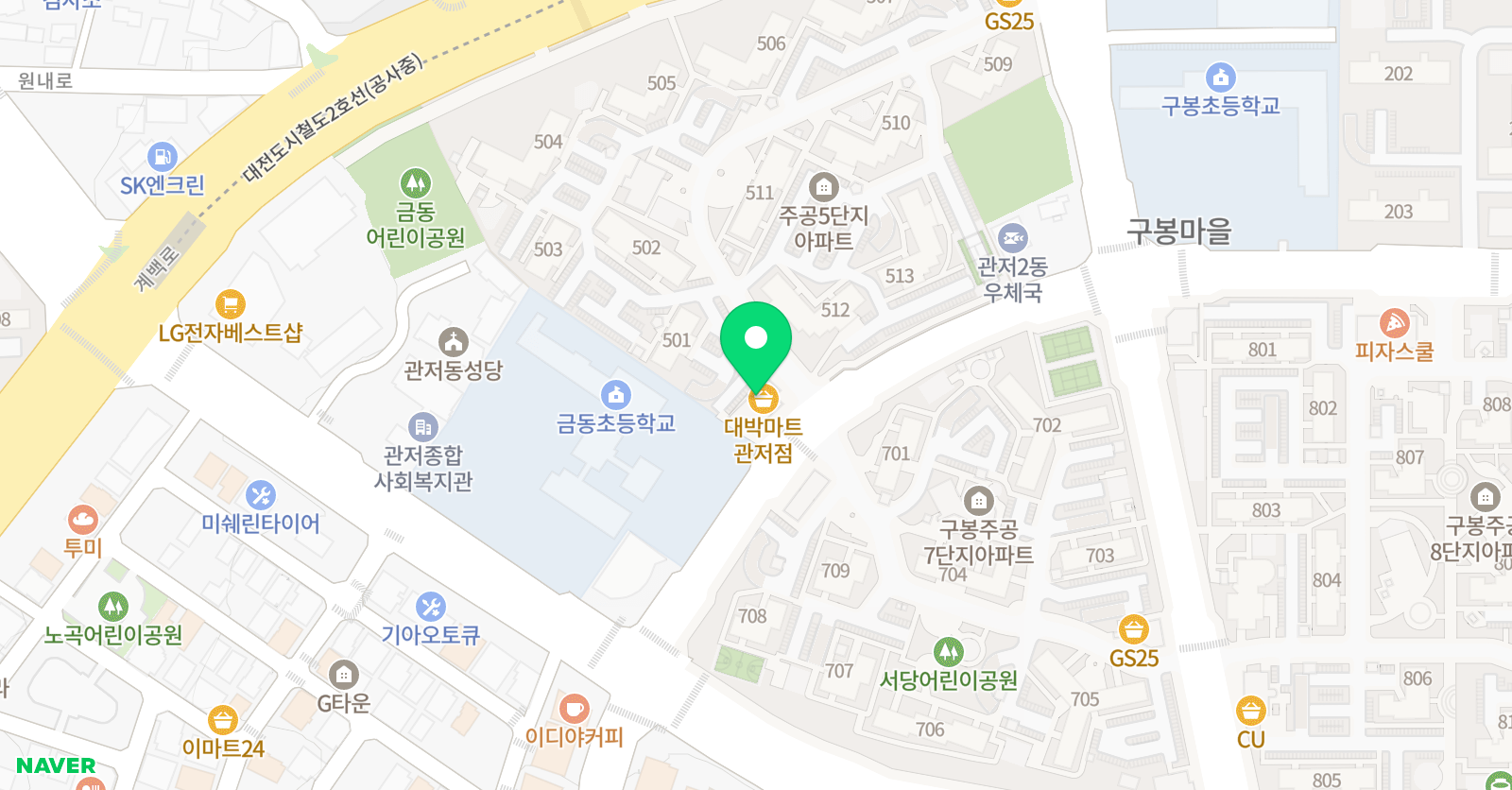 뮤엠 영어 구봉금동초점 위치