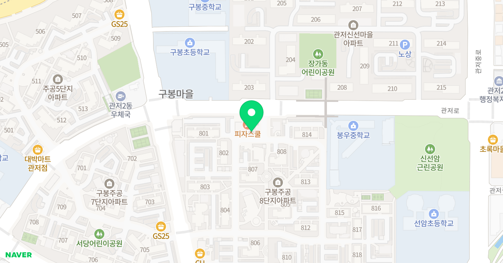 비바체 피아노우쿨렐레 위치