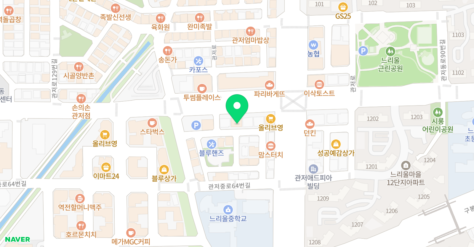 마치발레 아카데미 학원 위치