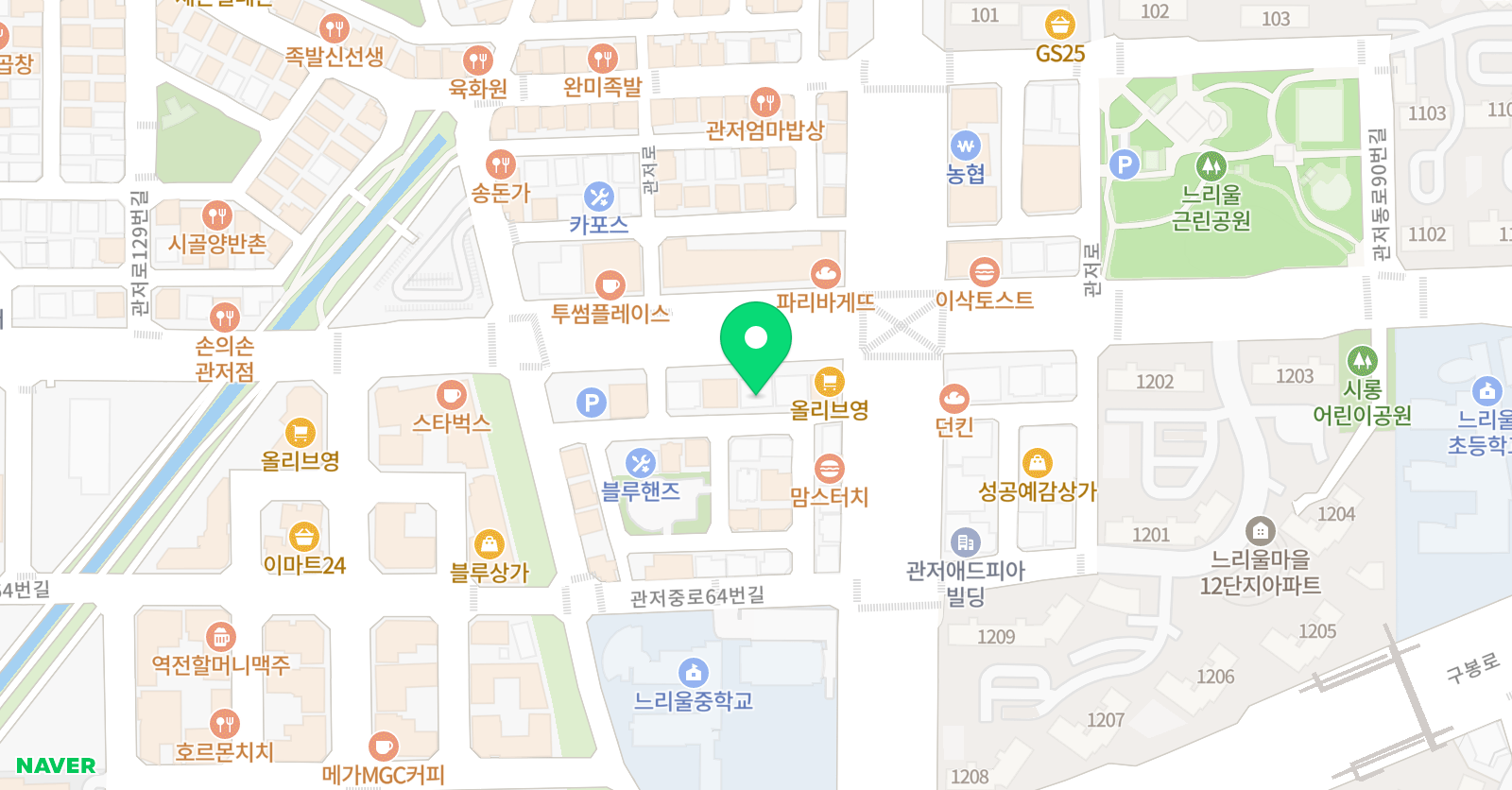 하이파이브 미술학원 대전관저캠퍼스 위치