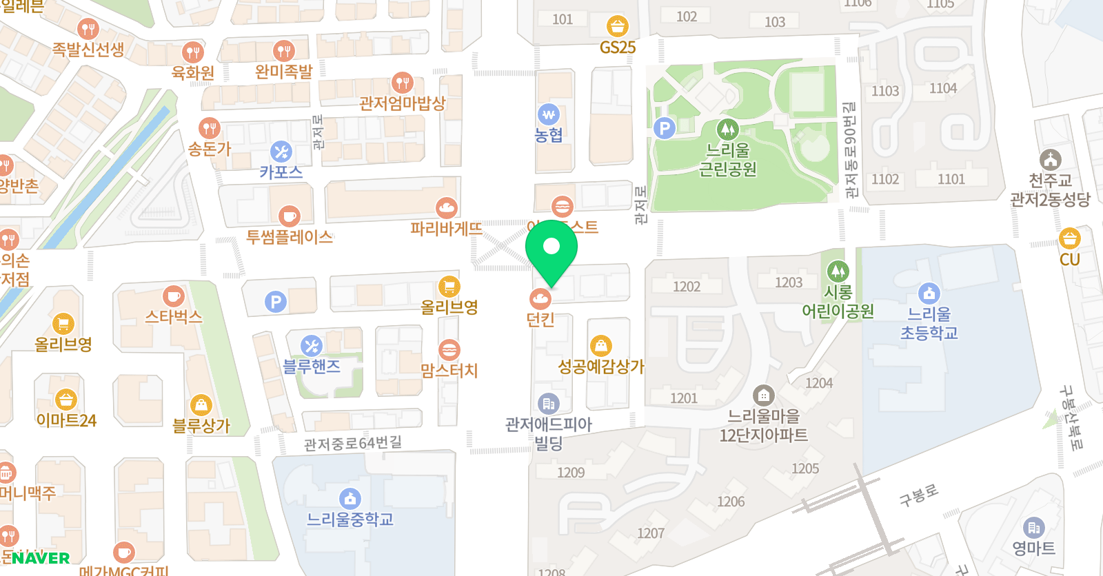 최강두리 태권도장 위치
