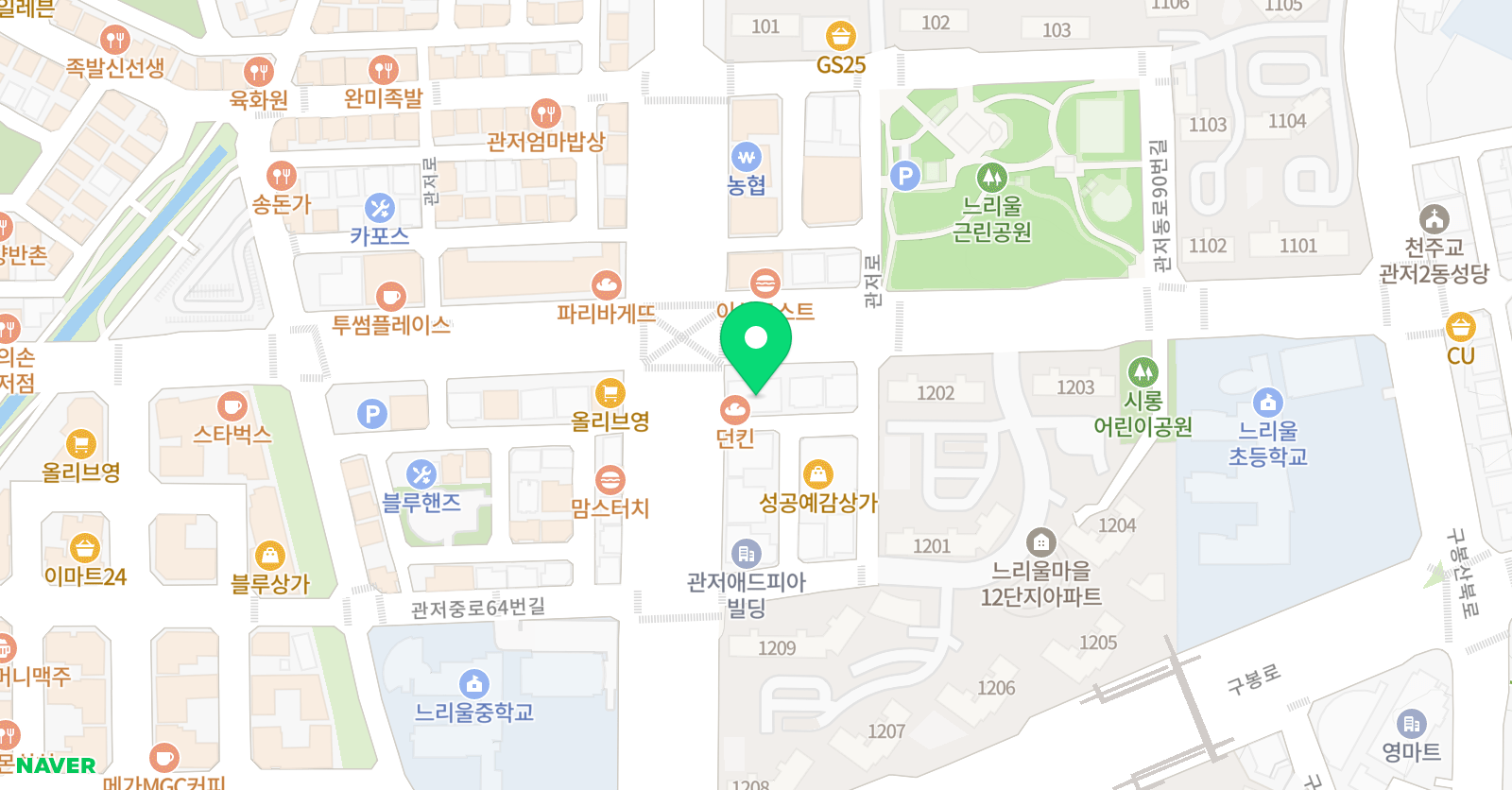 엘뮤직스토리 음악학원 위치