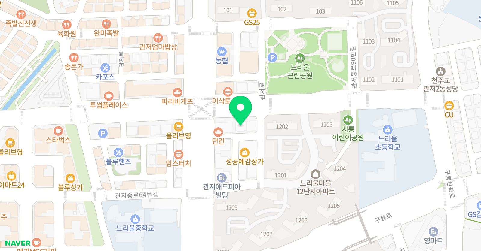 티제이 학원 대전 위치