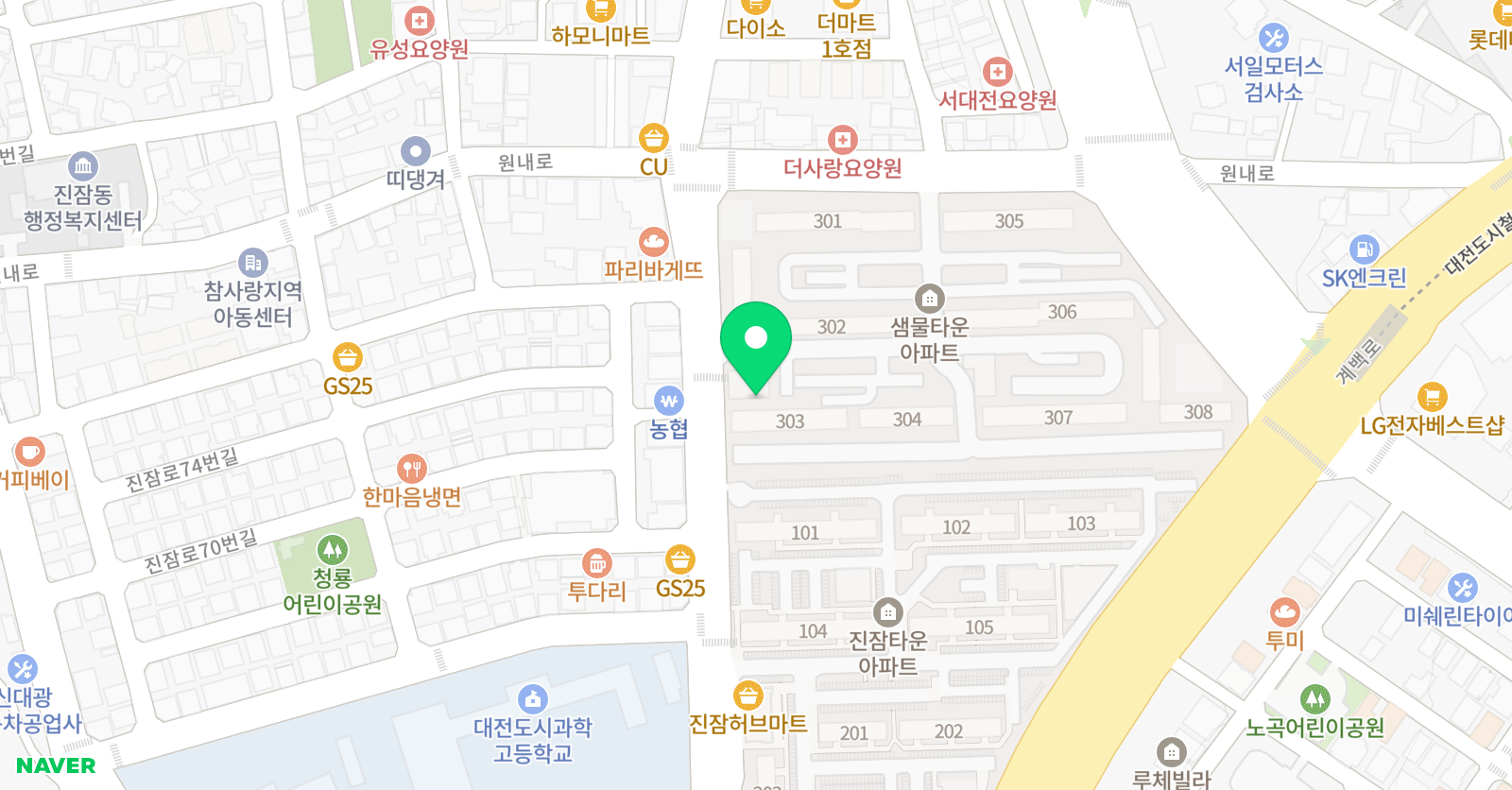 베르타 영어 위치
