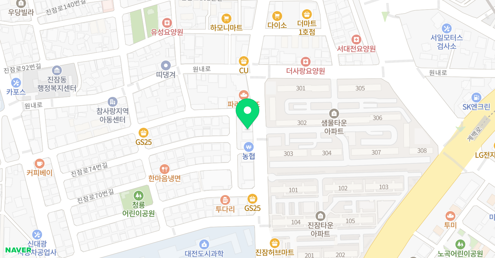 유레카 학원 위치