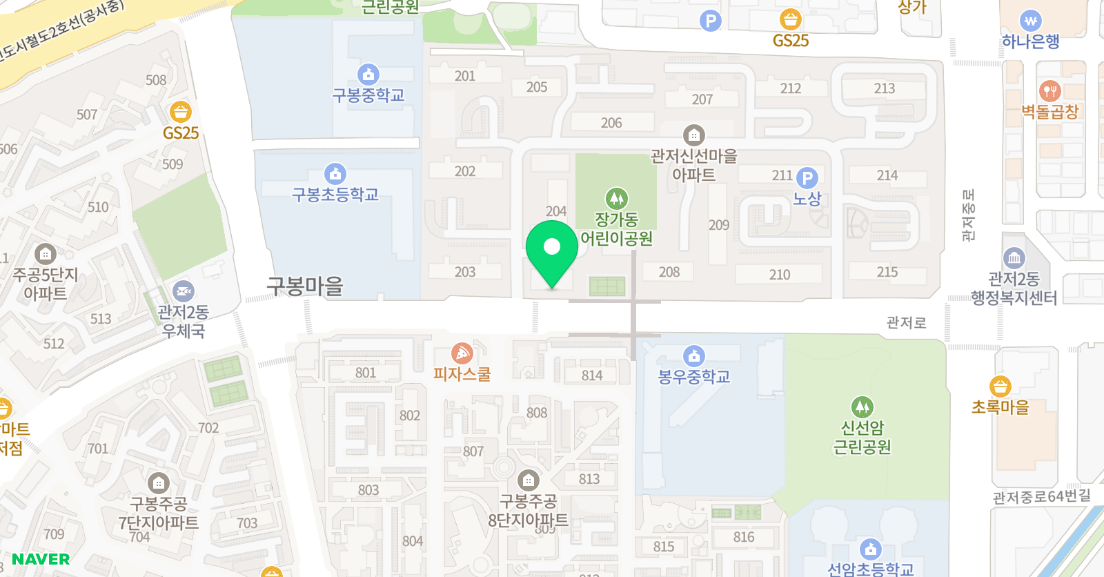 포레 피아노교습소 위치