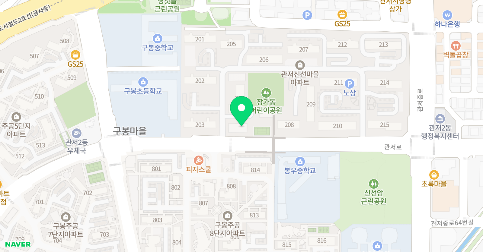 iBT junior 관저동1센터 위치