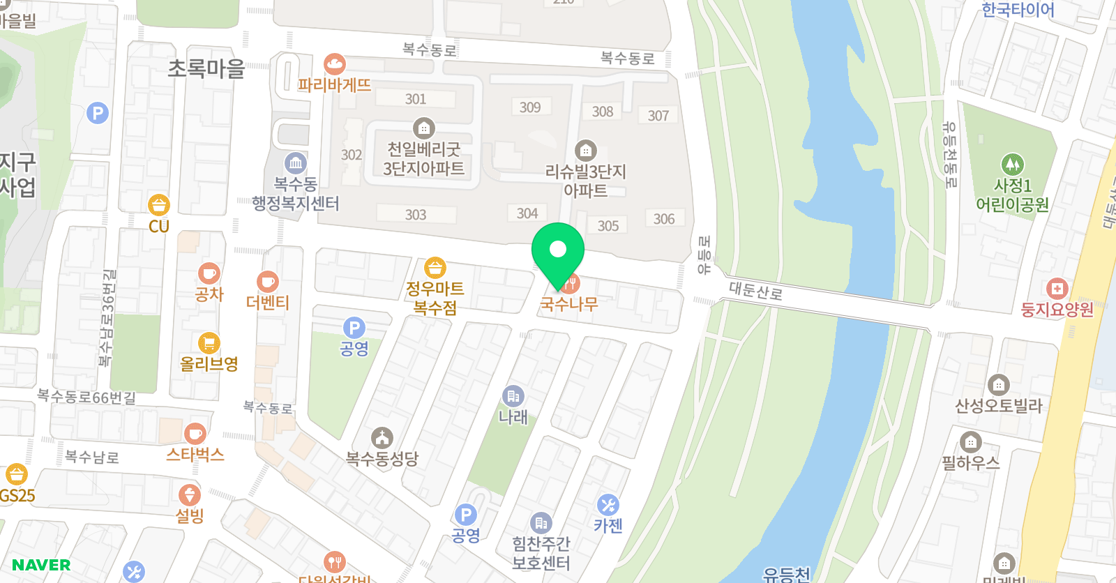 용인대백룡 태권도 위치