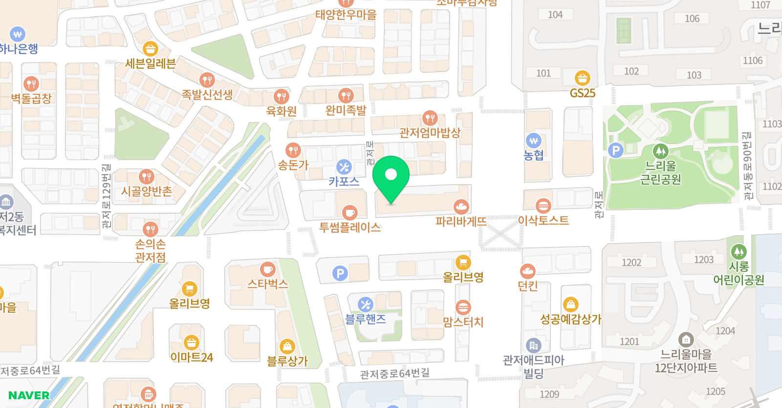 용인대영광 태권도장 위치