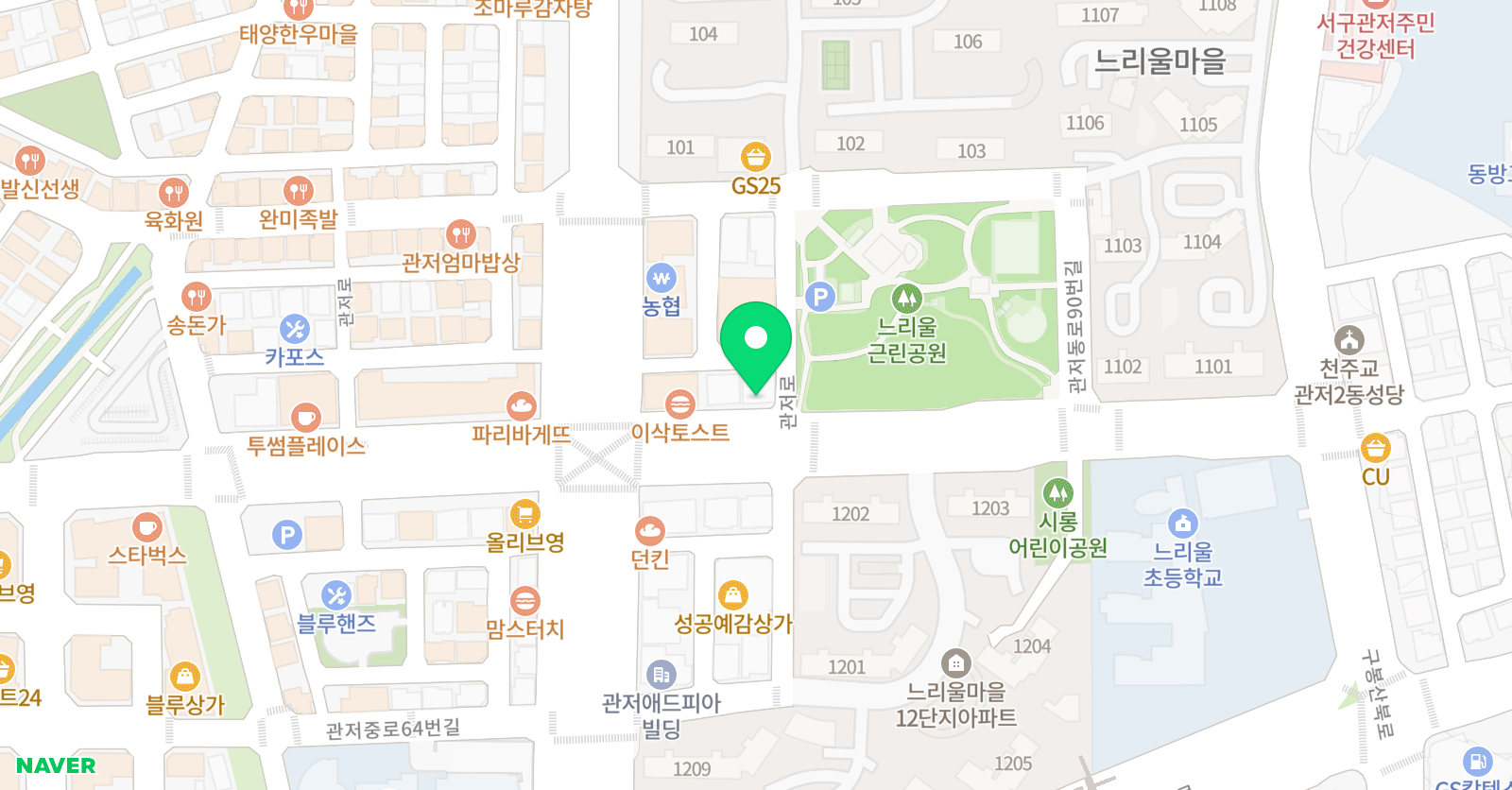 강호해솔 위치