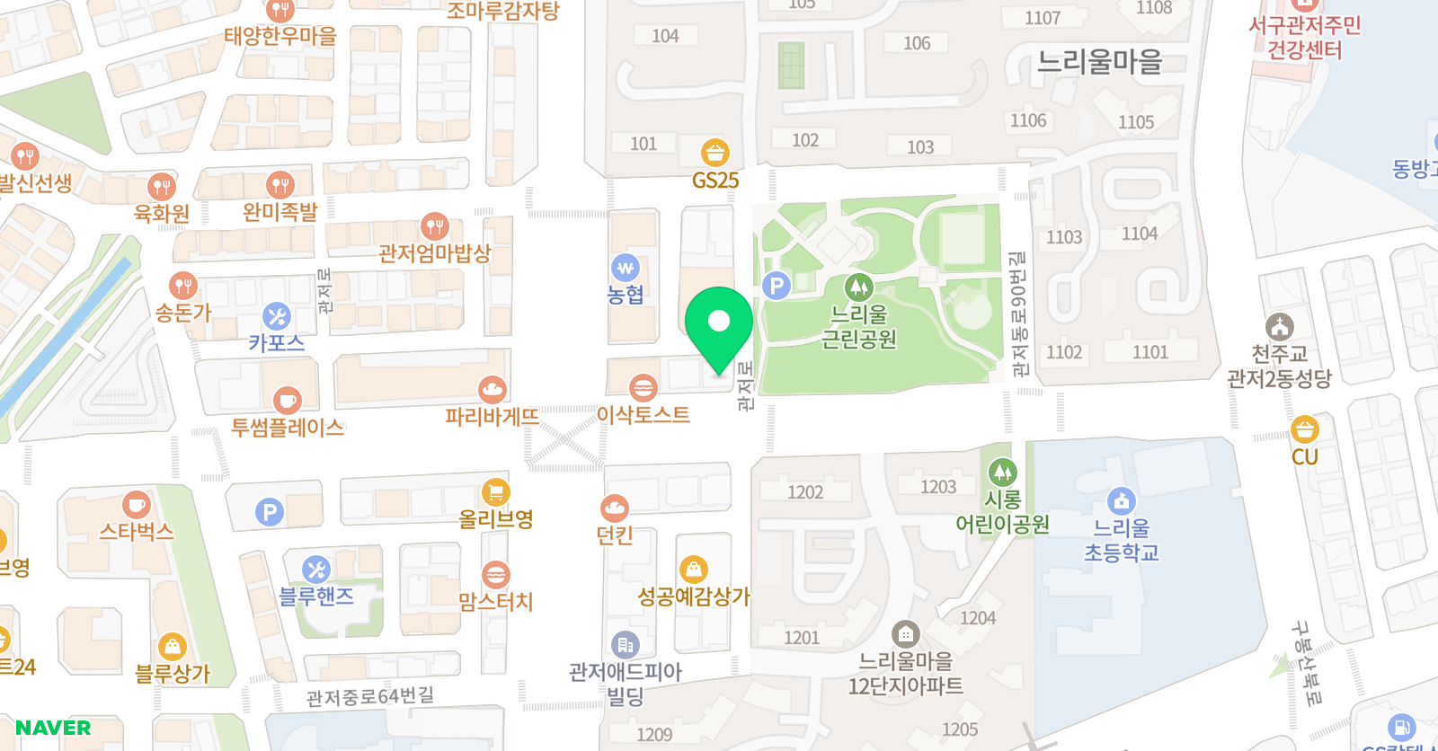 하랑 음악학원 위치