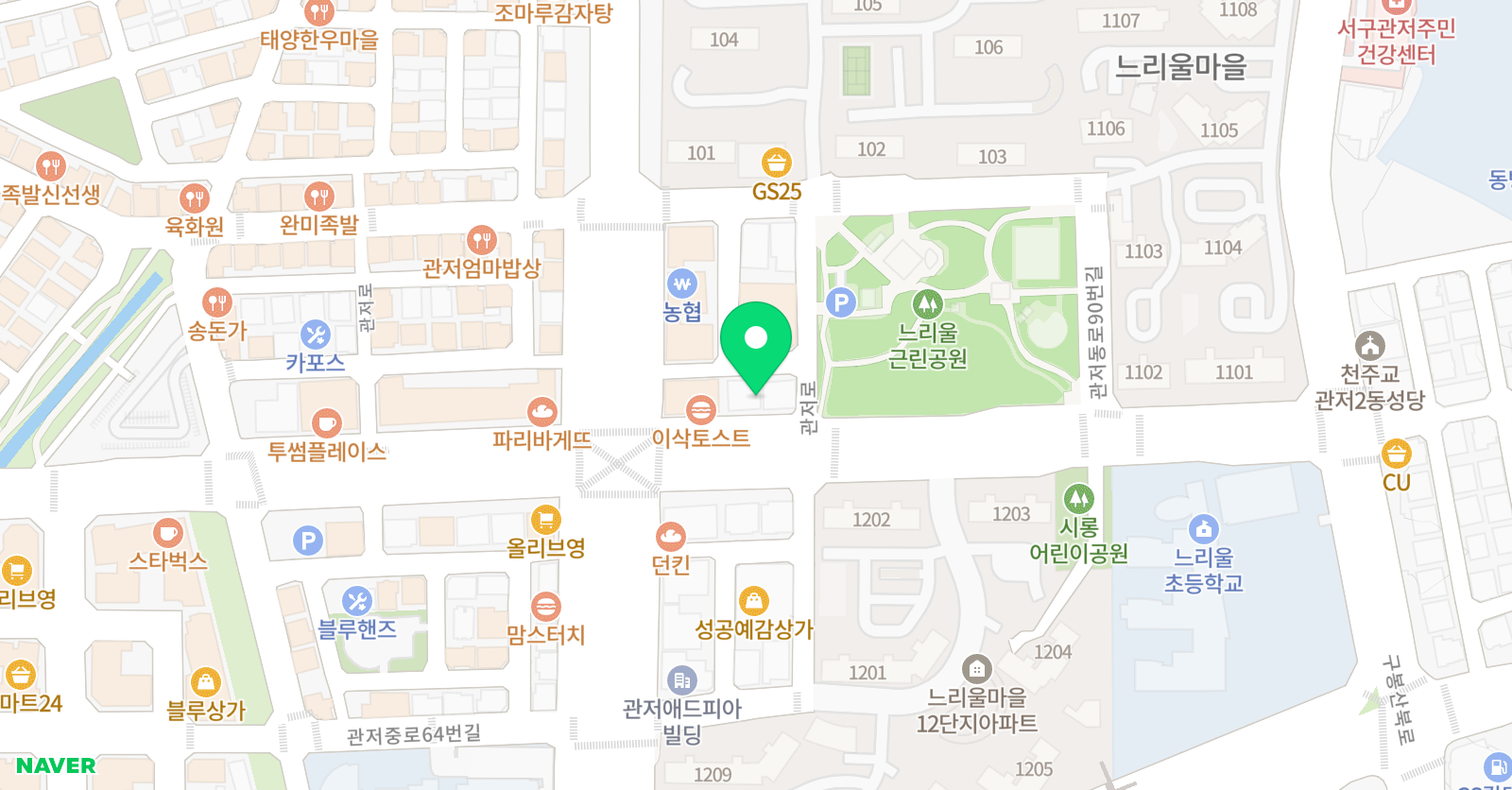 수학의길 입시학원 위치