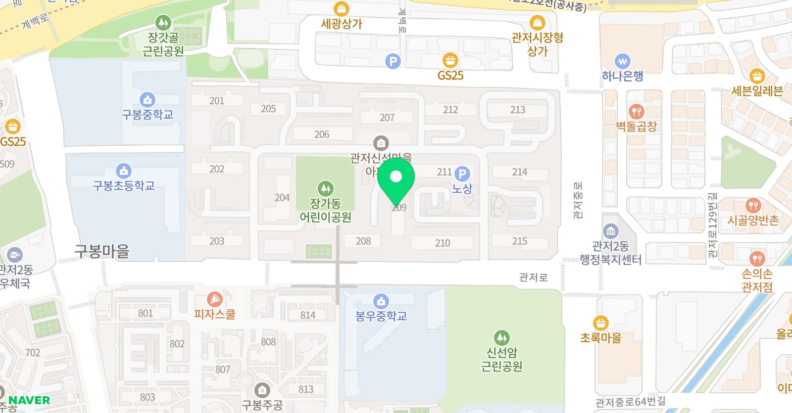 뮤엠 영어 신선마을NEST 위치