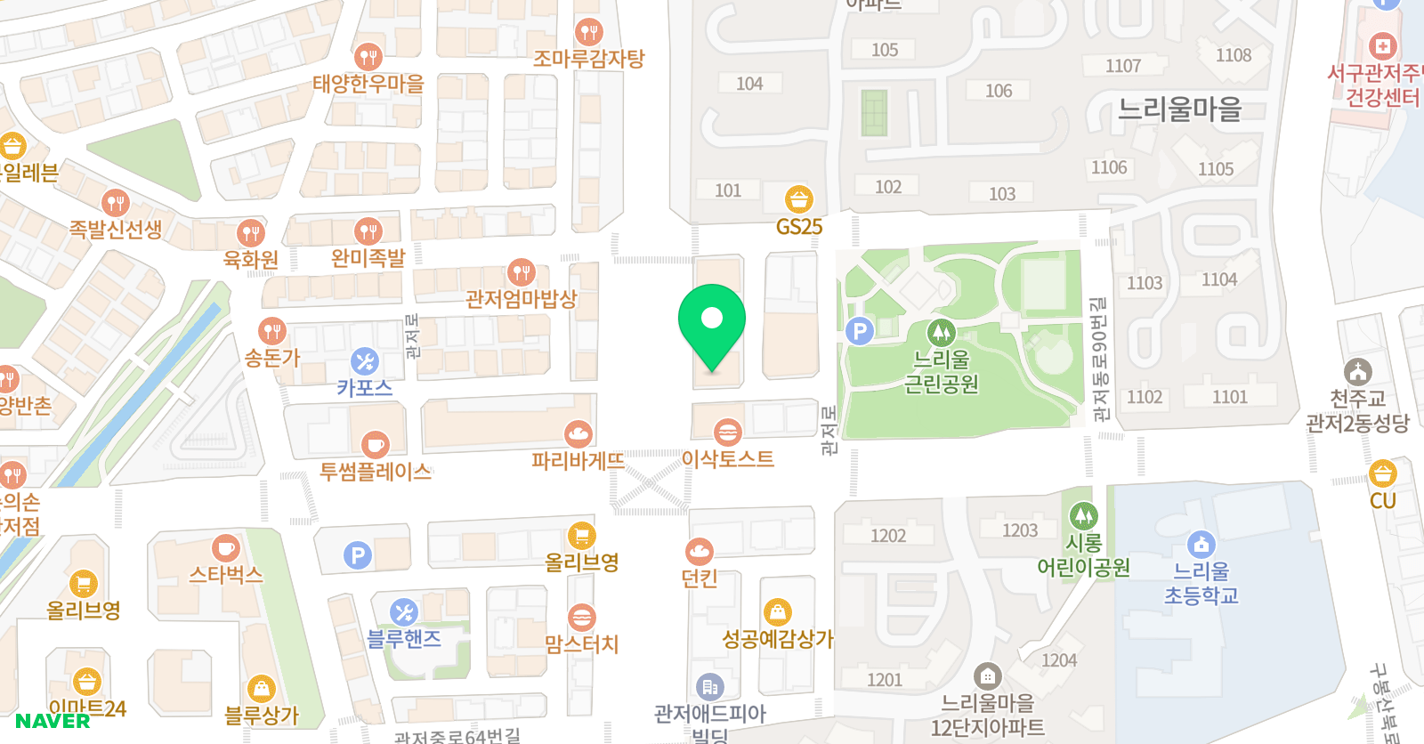 마치 영어학원 위치