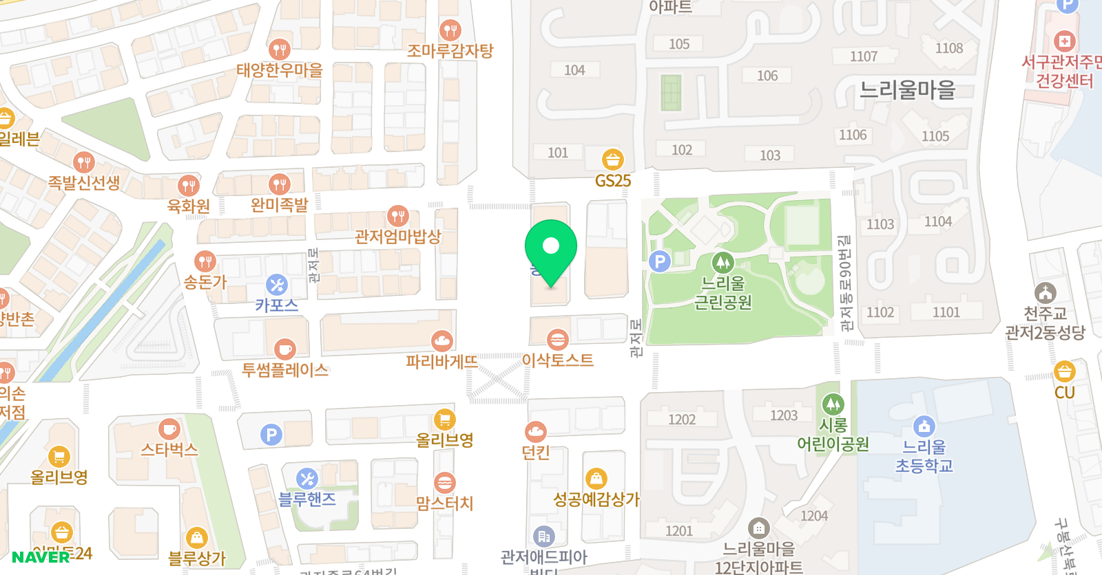 관저 딱쌤 영수학원 위치