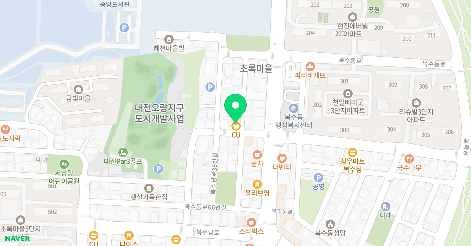 된다 영수학원 위치