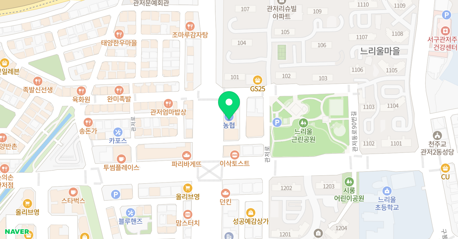 관저J 학원 위치