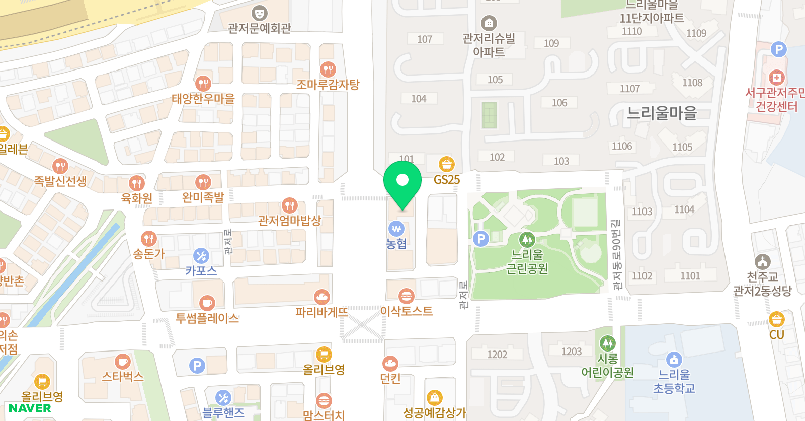 관저 더브레인코어 학원 위치