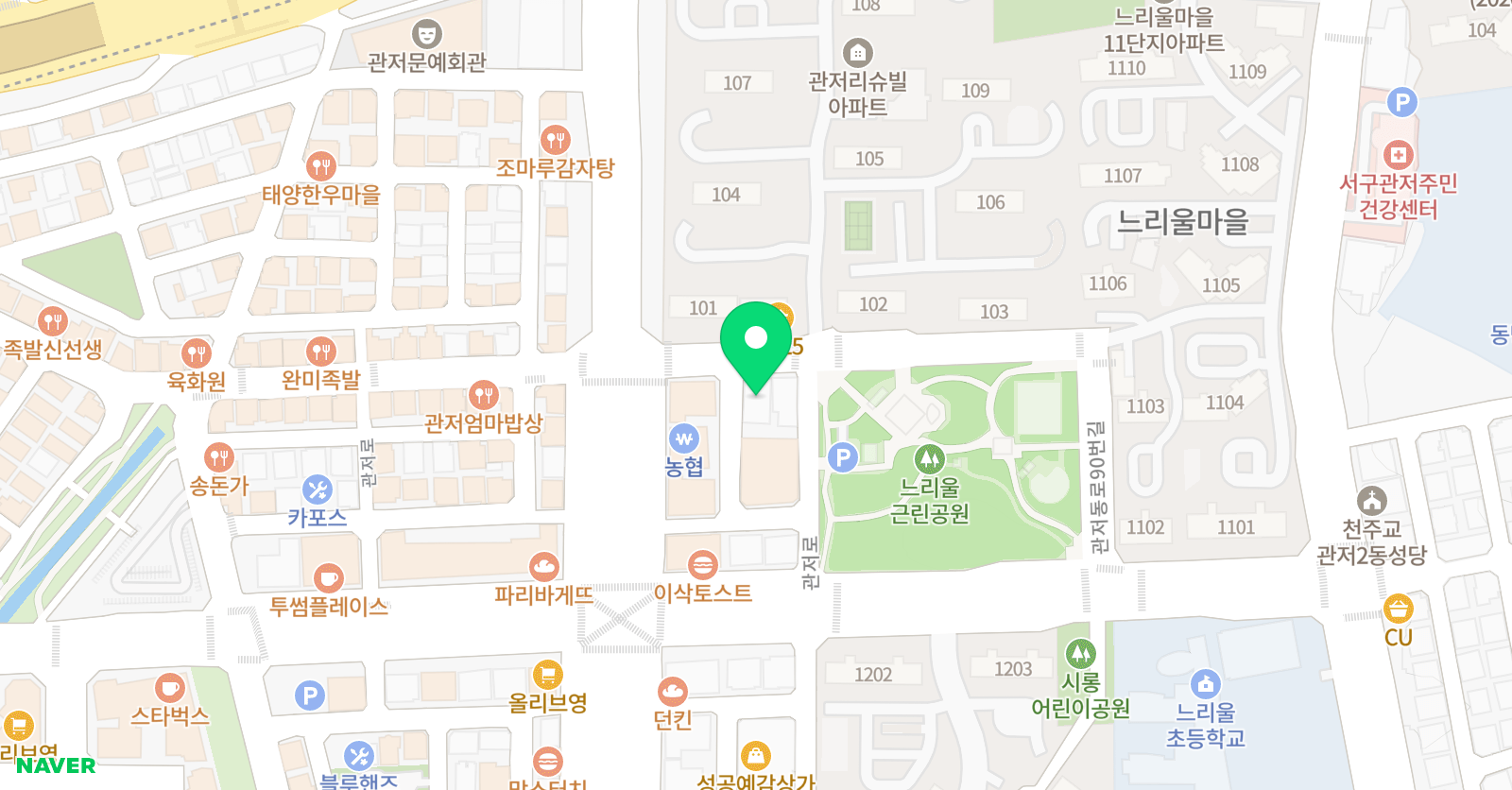 리틀팍스 어학원 대전관저센터 위치