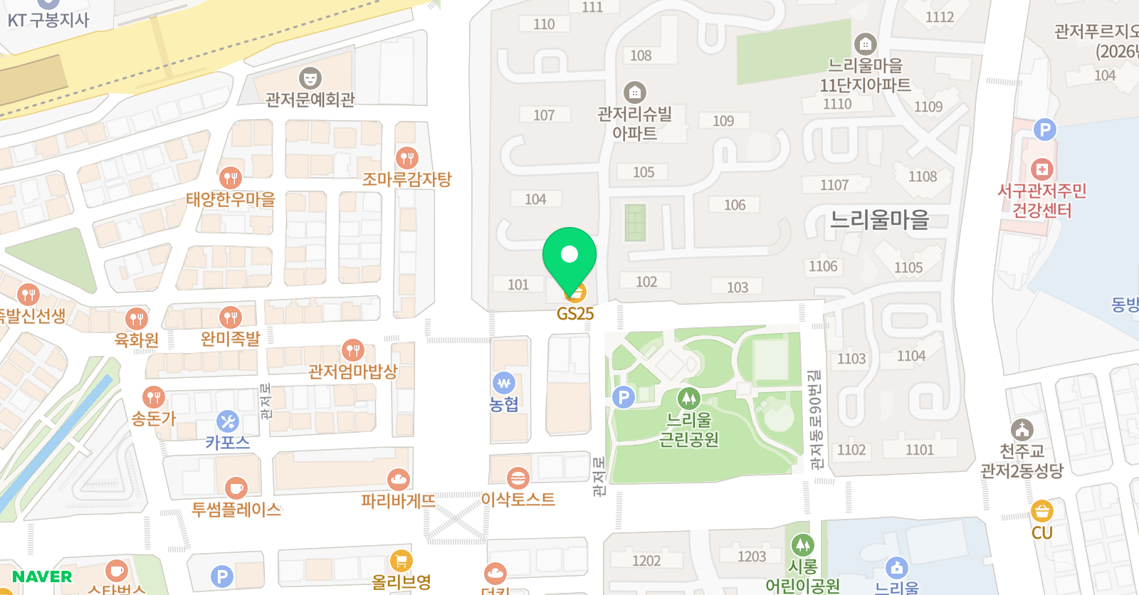 유니팝 미술 위치
