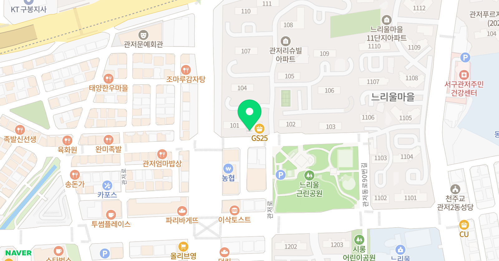 블루밍 수학학원 위치