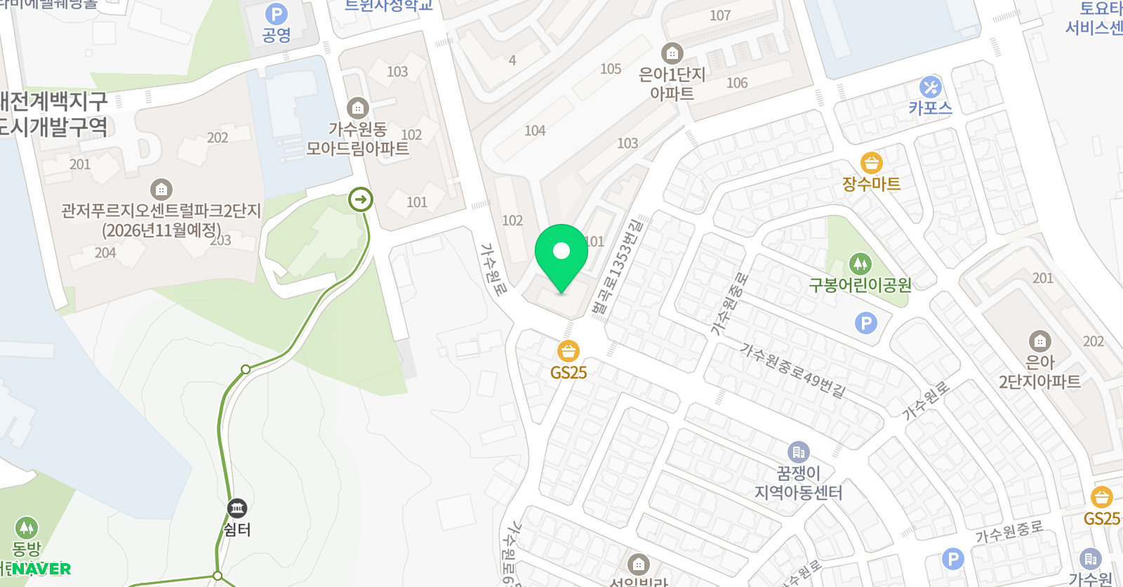 리버스영어교습소 위치