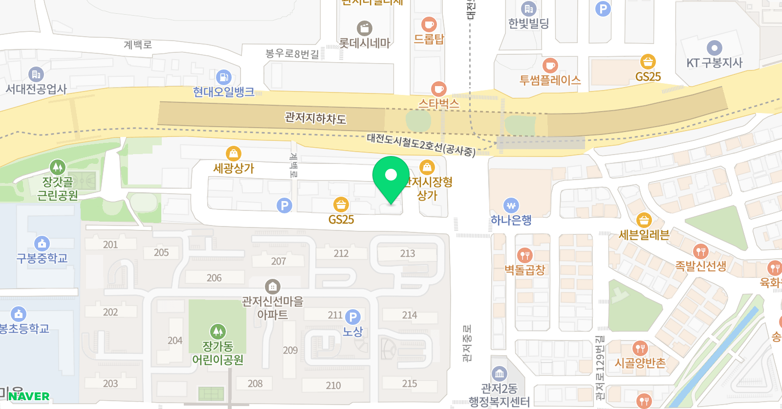 관저 카이스트 터치 수학 위치