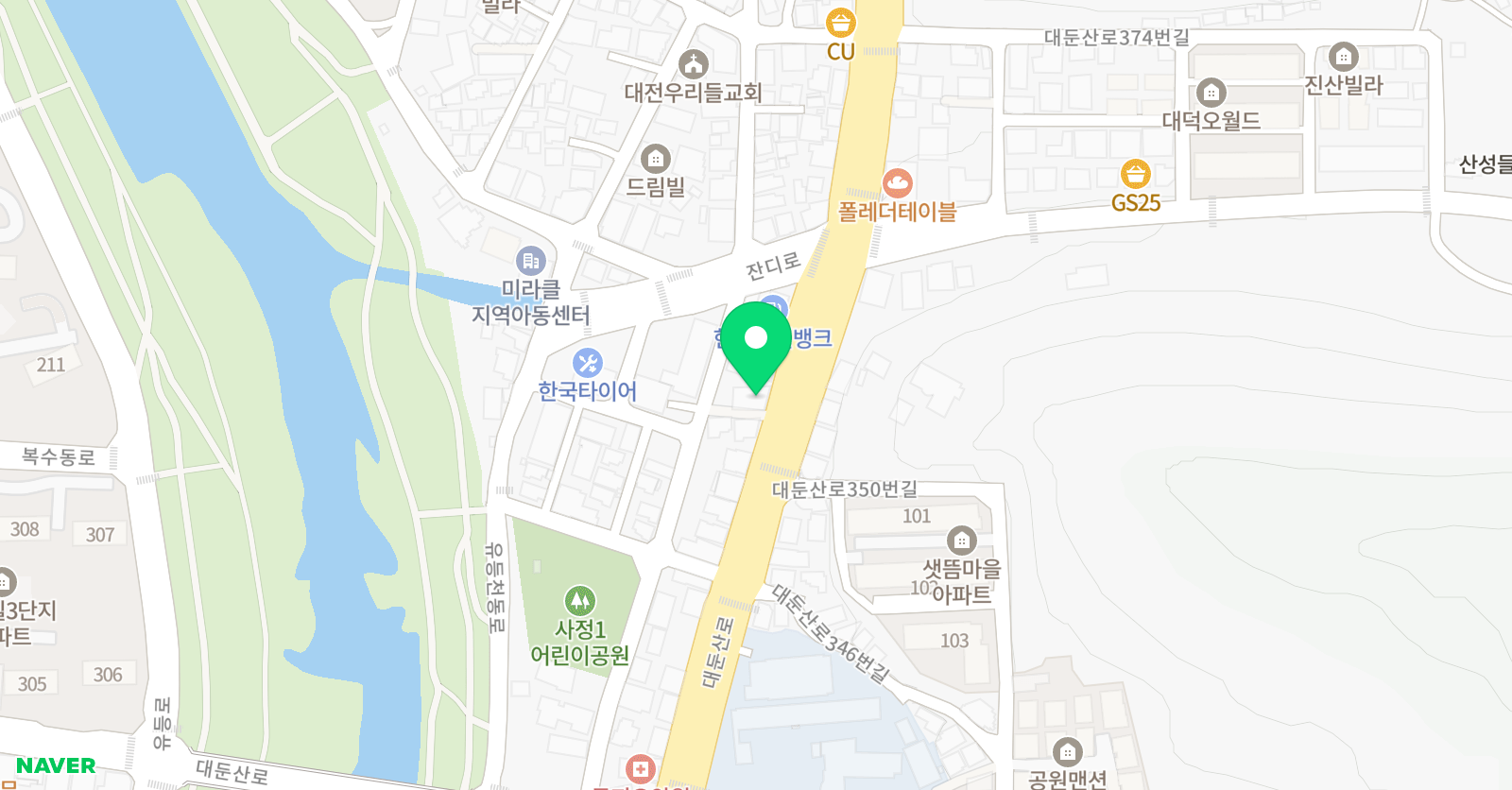 전진 태권도 위치