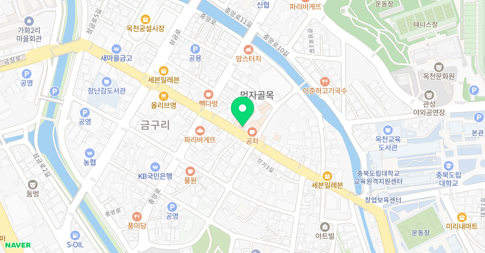 관성서예한자 위치