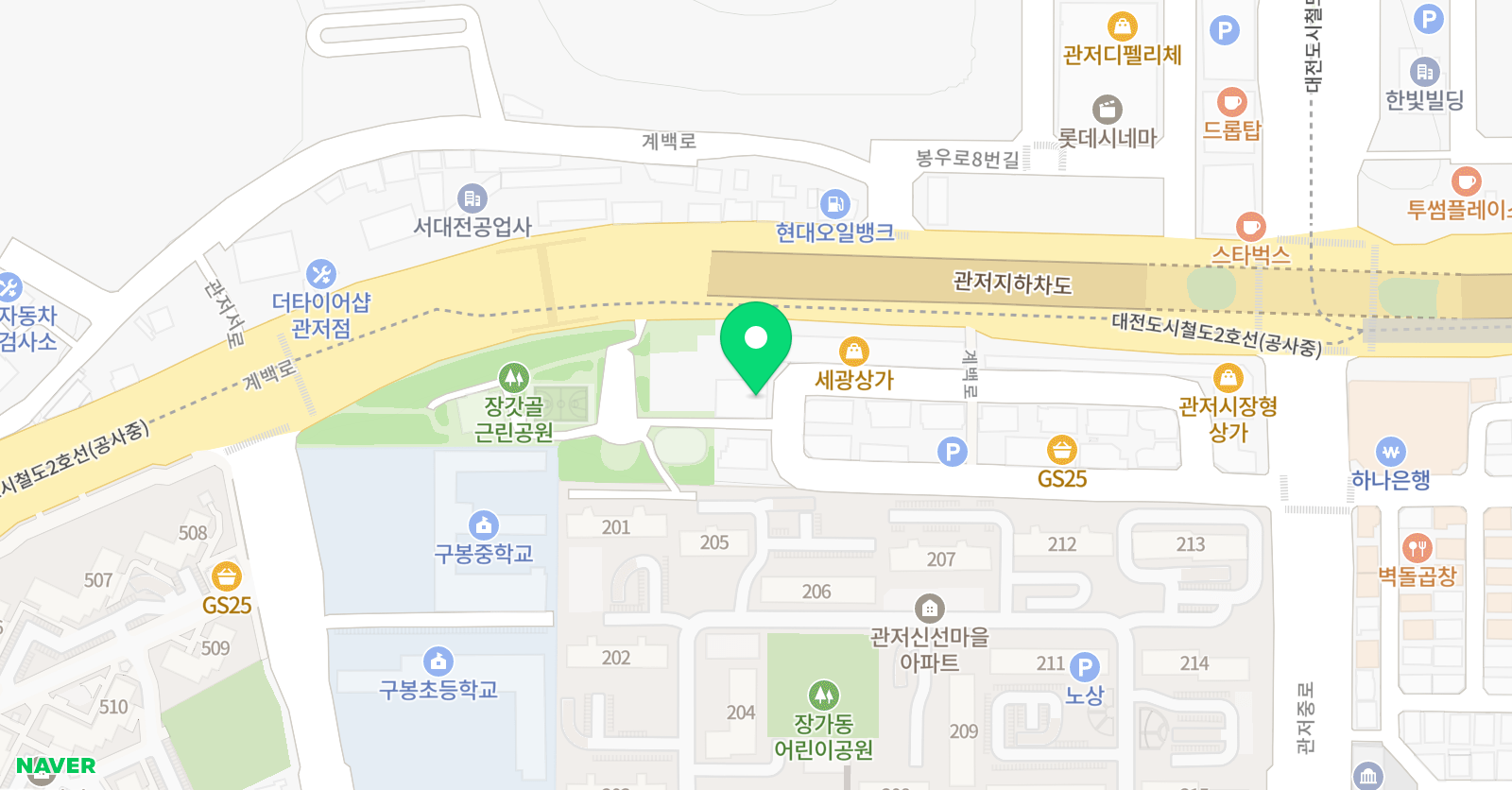 명품 실용음악학원 위치