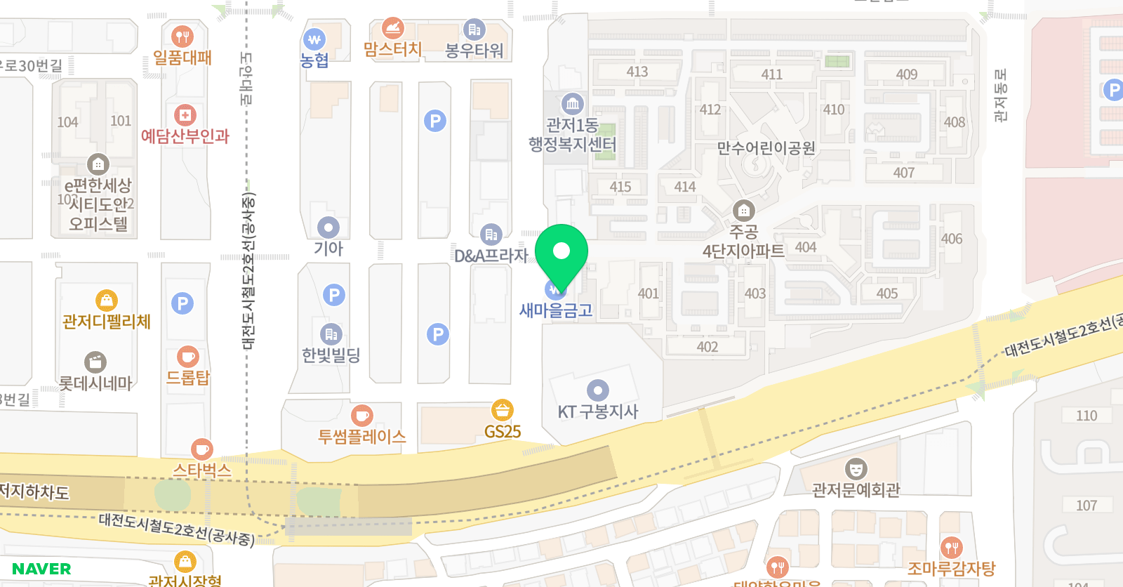 스위밍키즈 도안관저점 위치