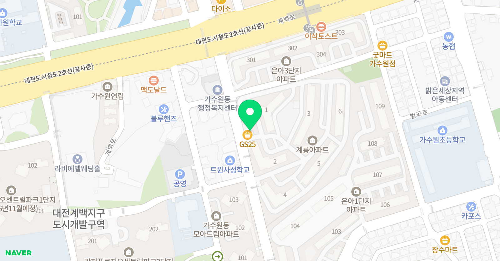혜성 음악학원 위치