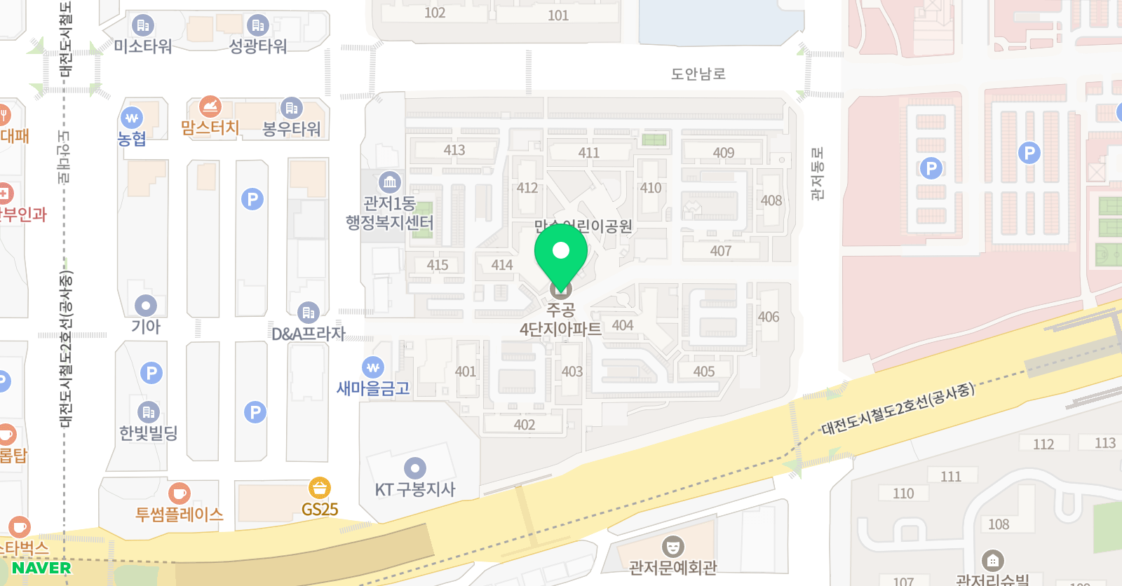 홈런 스마트학습센터 관저원앙4단지점 위치