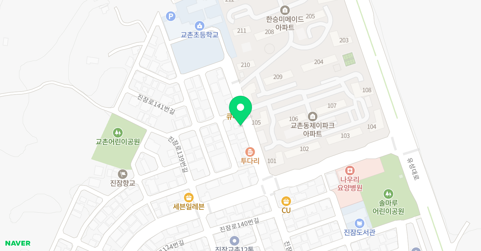 삼성 영어 셀레나 교촌 학원 위치