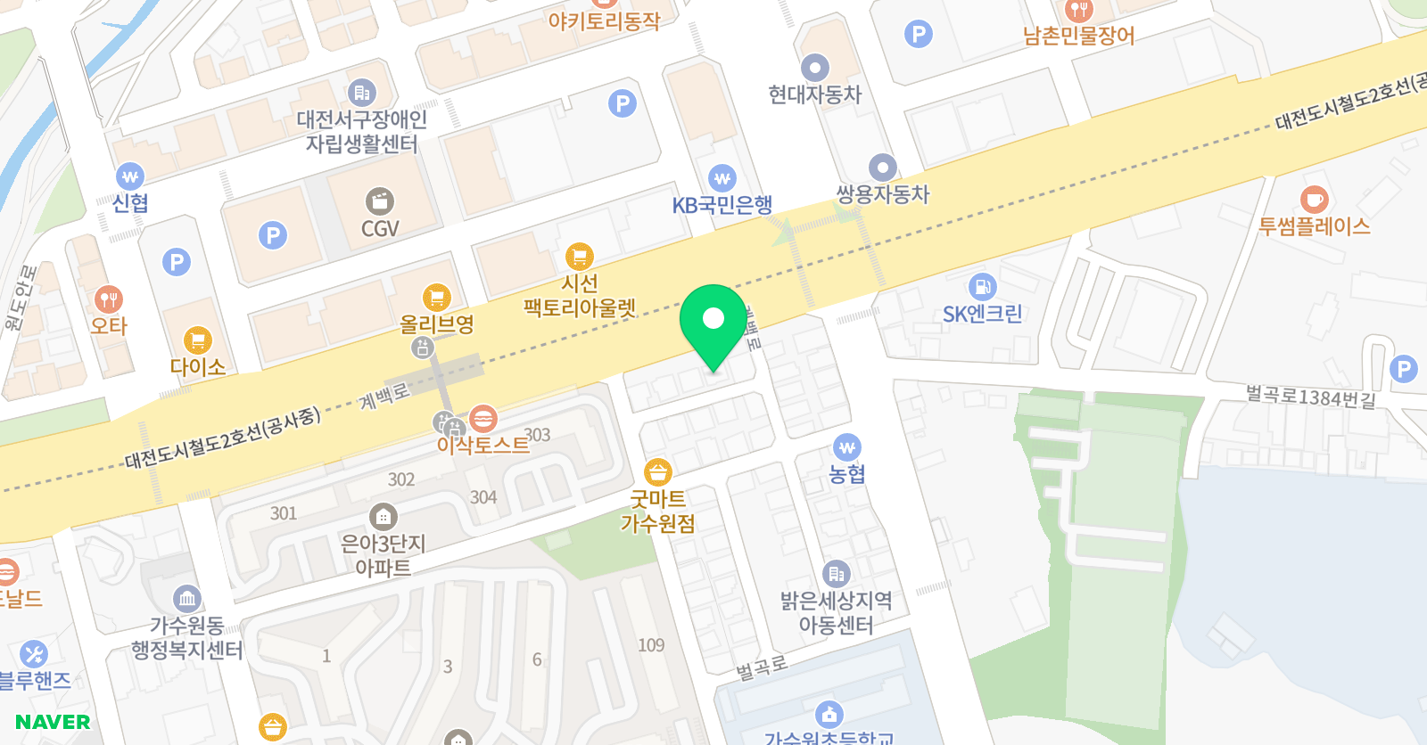 두잉글리쉬 위치