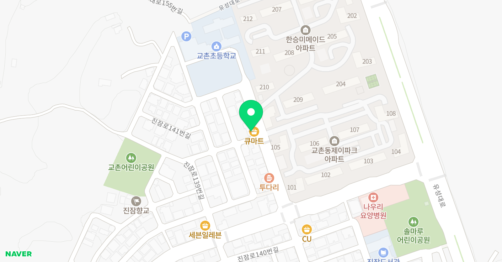 길 수학교습소 위치
