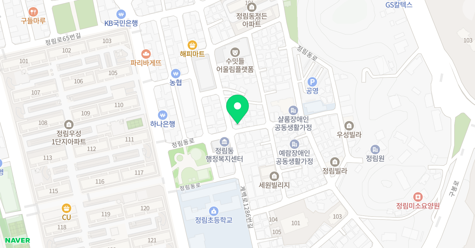 톡톡잉글리쉬 학원 위치