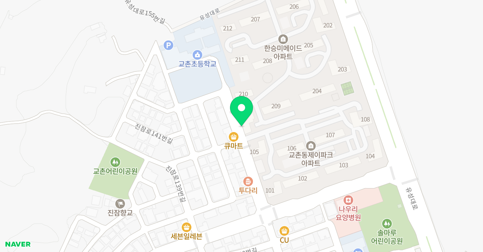 뮤엠영어 영어교습소 교촌점 위치
