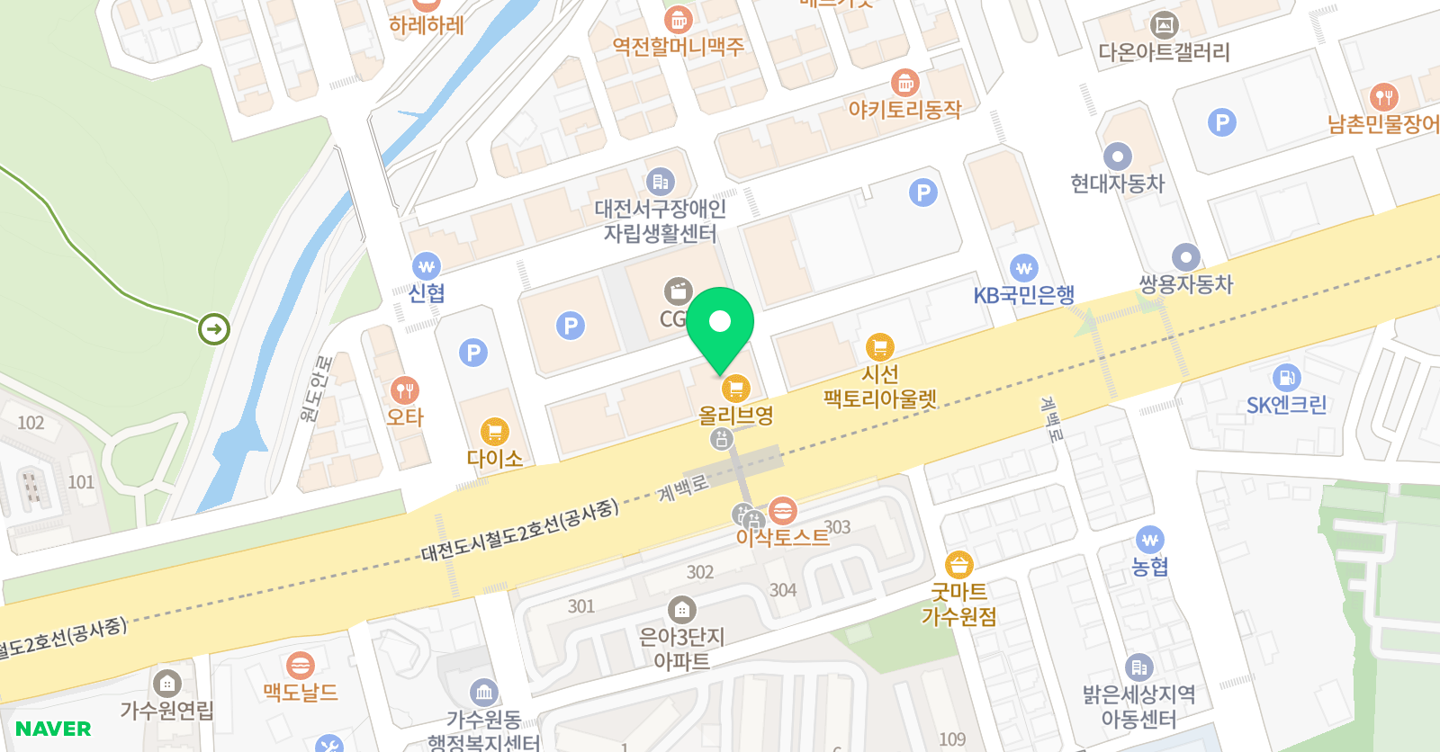 FC대전 축구교실 위치