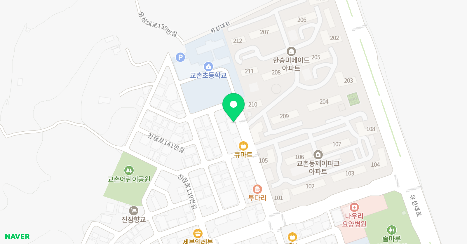 태풍 태권도 위치