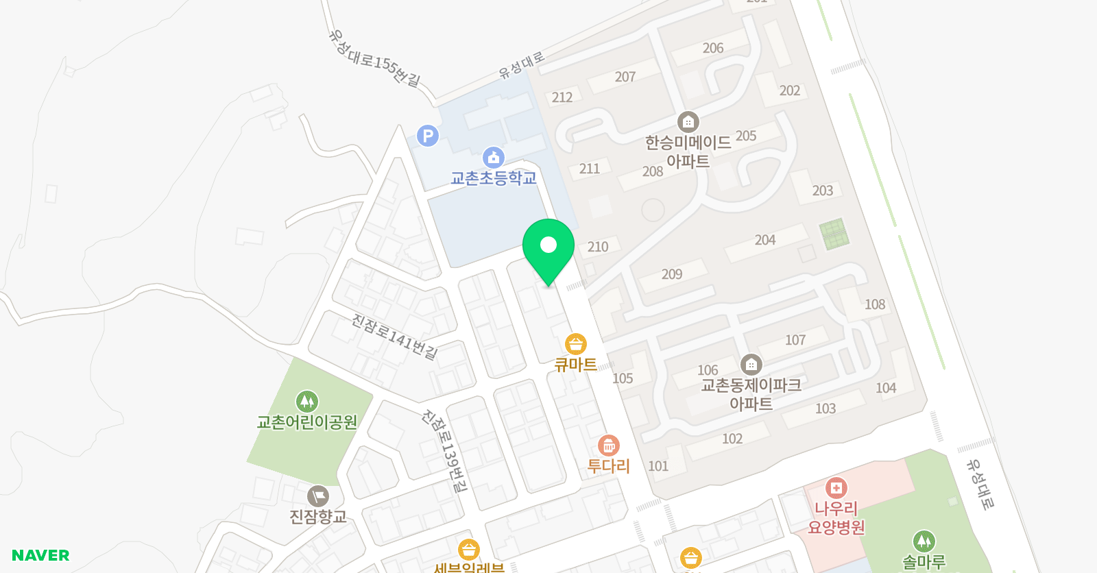 잉글리시아이 애슐리 영어교습소 위치
