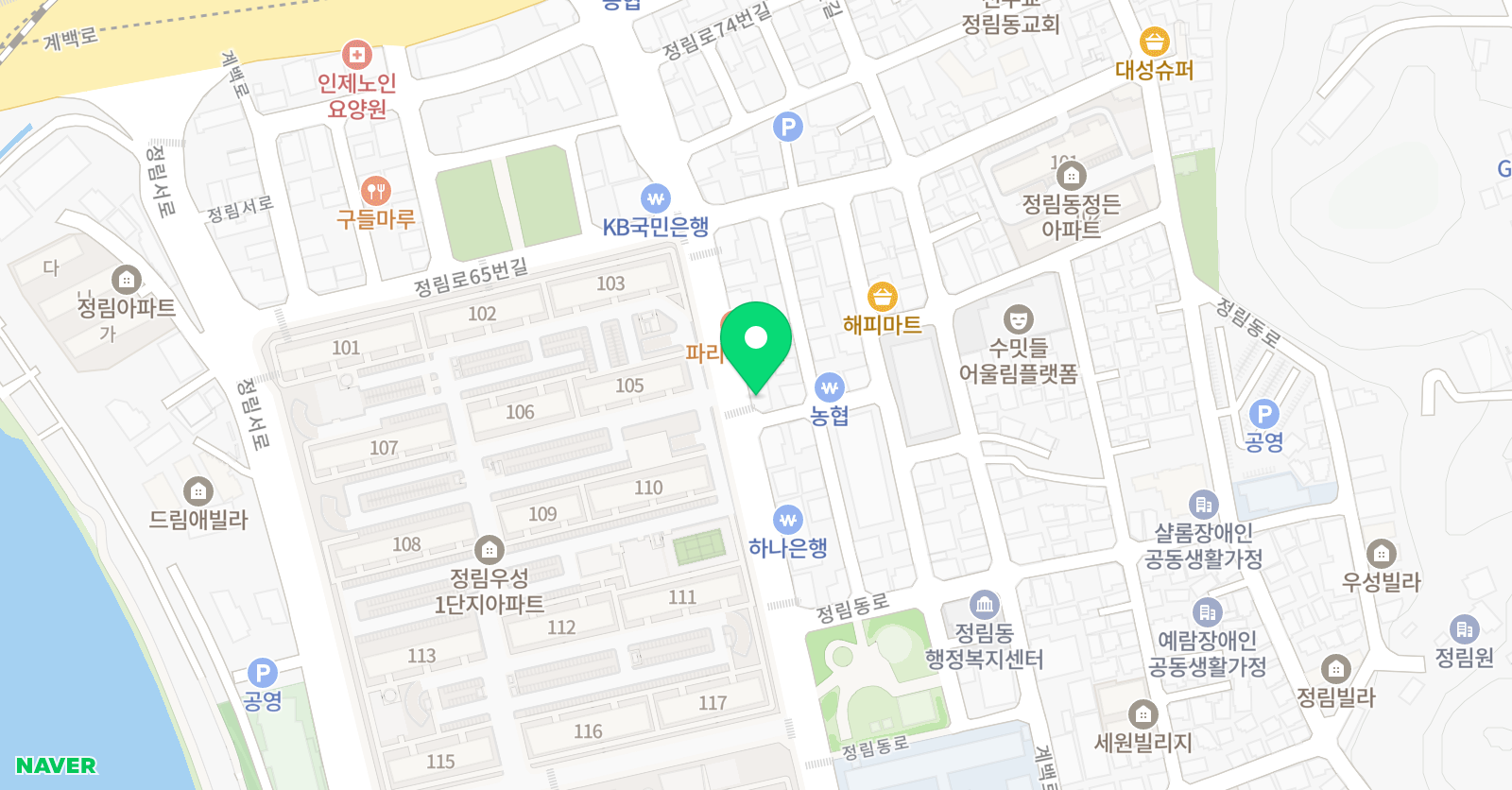삼성영어정림학원 위치