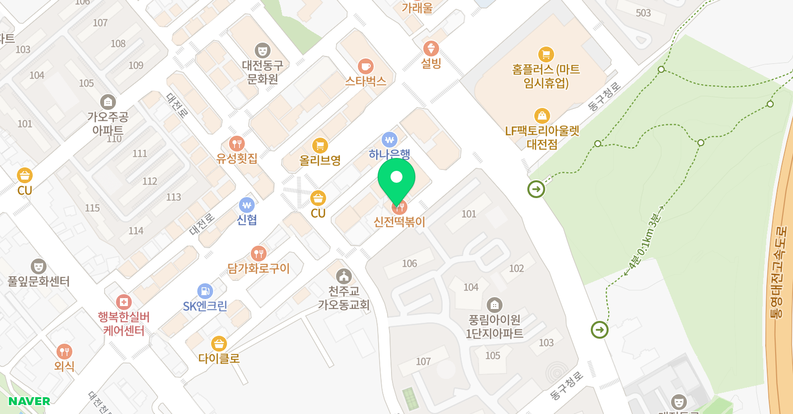 가오엑티브 태권도 위치
