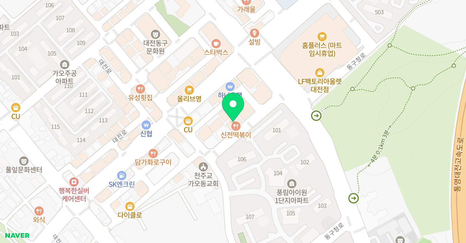 영어종결센터 가오 학원 위치