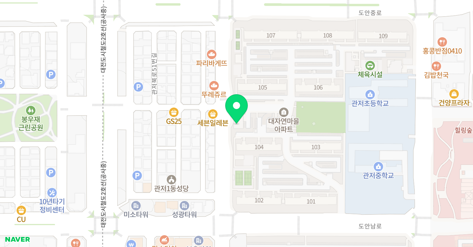뮤엠 영어 관저대자연점 위치