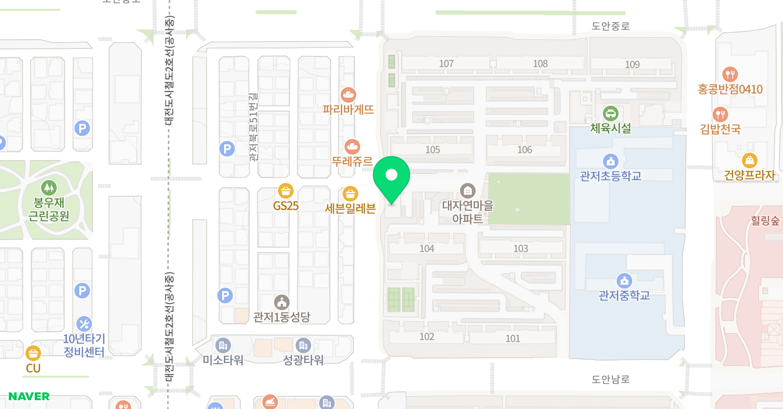 토론하는아이들 논술학원 관저 대자연 GLE센터 위치
