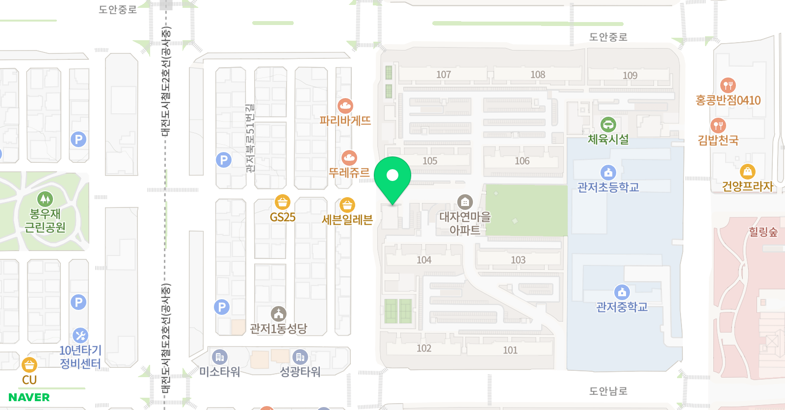 별빛 수학교습소 위치
