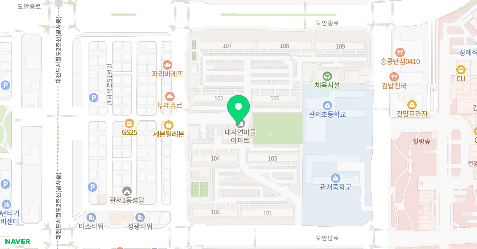 대산 태권도장 위치